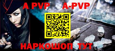 PSILOCYBIN Шахты