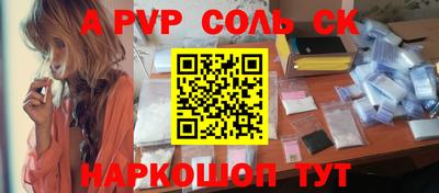 MDMA Premium VHQ Шелехов
