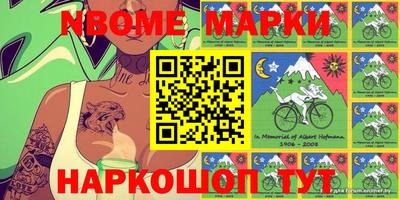 a pvp Шебекино