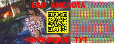 PSILOCYBIN Шахты