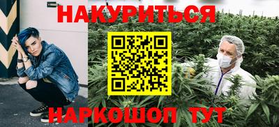 PSILOCYBIN Шахты