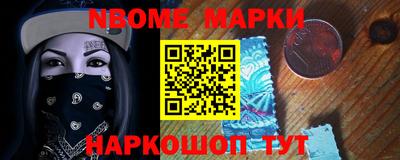 PSILOCYBIN Шахты