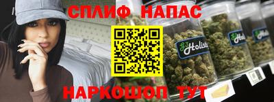 PSILOCYBIN Шахты