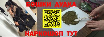 PSILOCYBIN Шахты