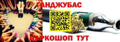 a pvp Шебекино
