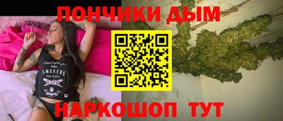 a pvp Шебекино