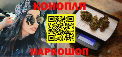 PSILOCYBIN Шахты