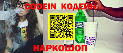 a pvp Шебекино