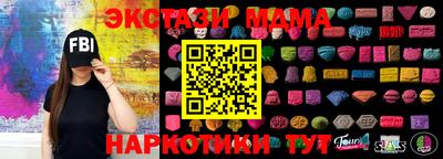 a pvp Шебекино