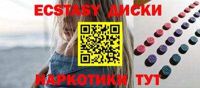 a pvp Шебекино