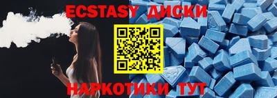 PSILOCYBIN Шахты