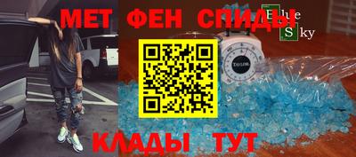 a pvp Шебекино