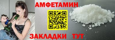PSILOCYBIN Шахты