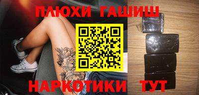 MDMA Premium VHQ Шелехов