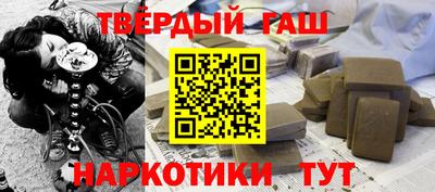 MDMA Premium VHQ Шелехов