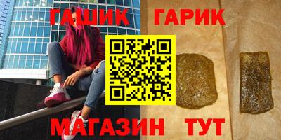 MDMA Premium VHQ Шелехов