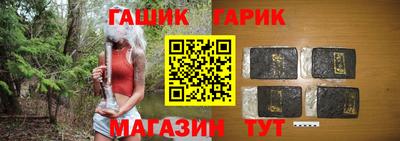 MDMA Premium VHQ Шелехов