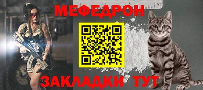 MDMA Premium VHQ Шелехов