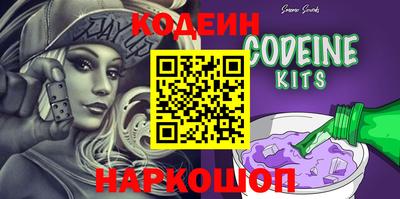 MDMA Premium VHQ Шелехов